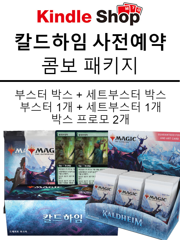shop kindle shop kindle
